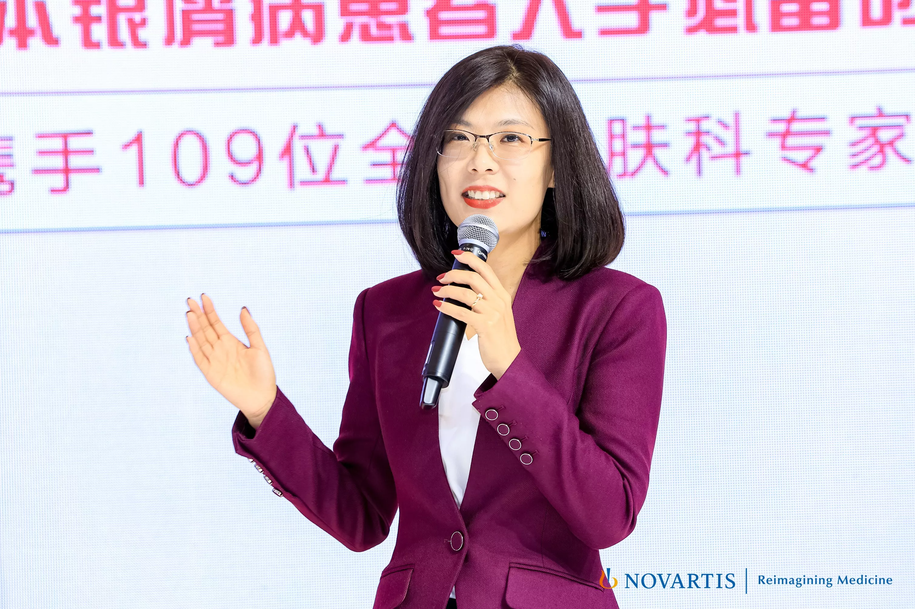 田瑀女士致辞